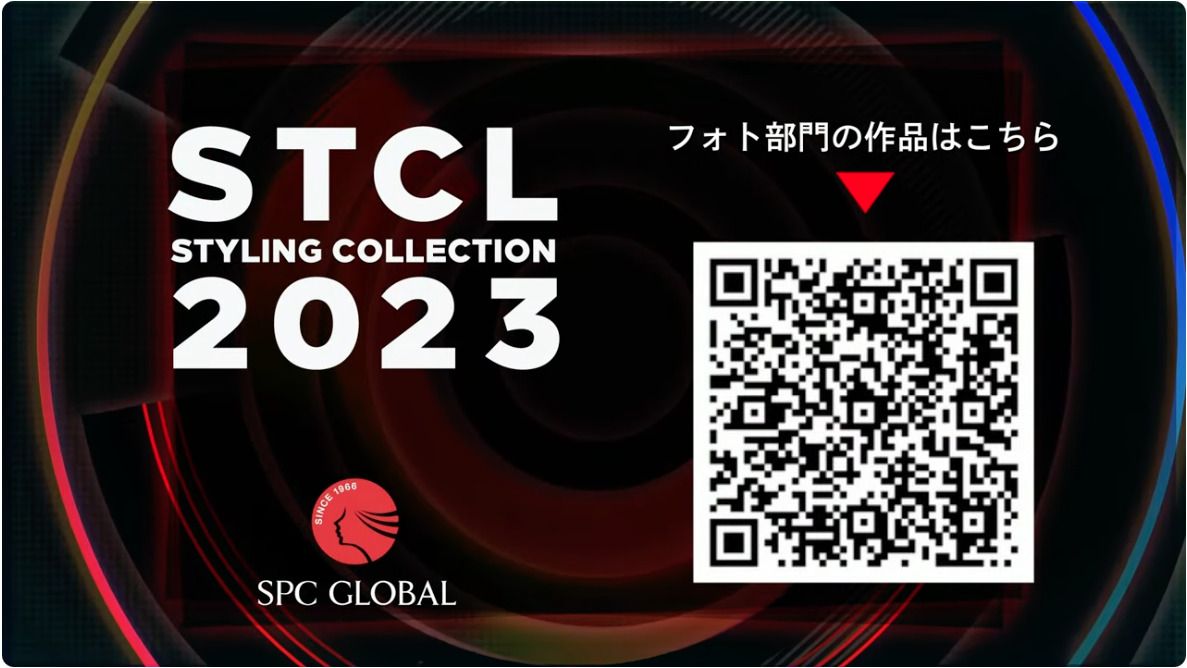 STYLING COLLECTION 2023 全国大会 @横浜武道館