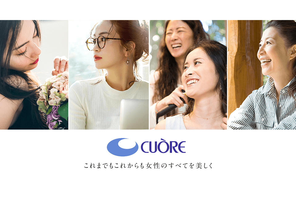 クオレ株式会社