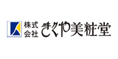 株式会社きくや美粧堂